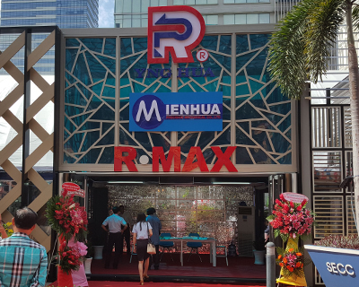 VietBuild 2018